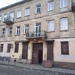 3 Bedroom, 2 Bathroom Near Forum Apartment