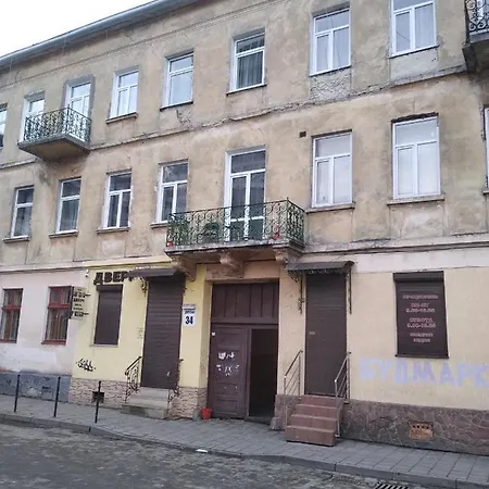 3 Bedroom, 2 Bathroom Near Forum Appartement