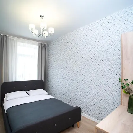 3 Bedroom, 2 Bathroom Near Forum Appartement *