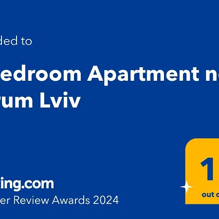 Apartment 3 Bedroom, 2 Bathroom Near Forum